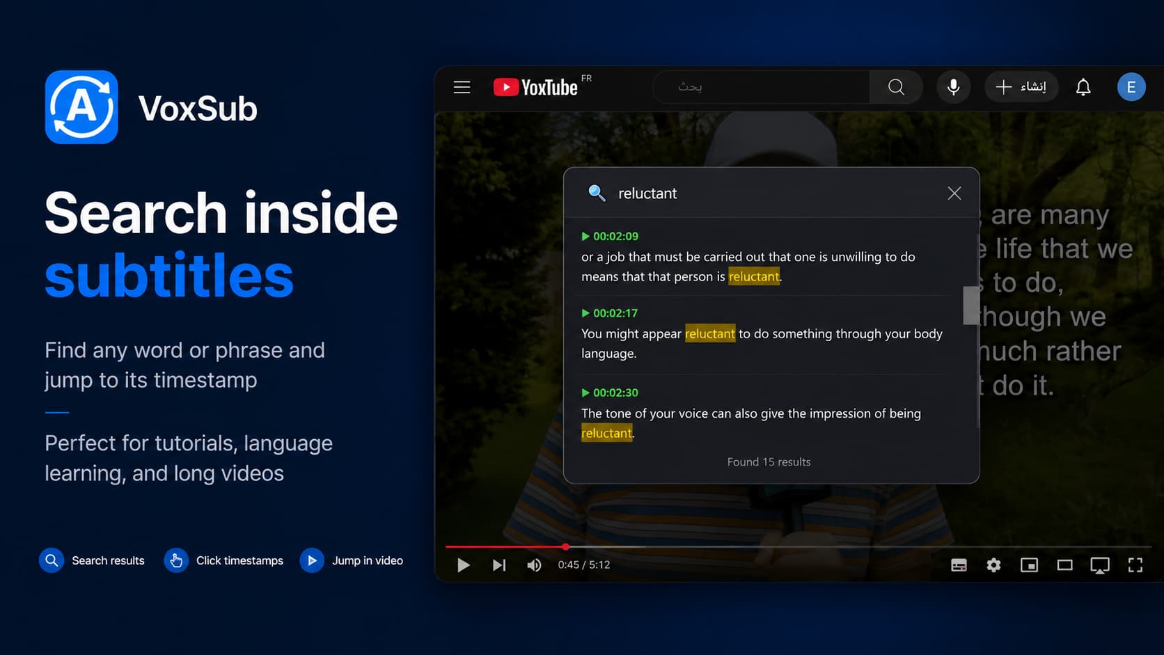 Search inside YouTube subtitle timeline