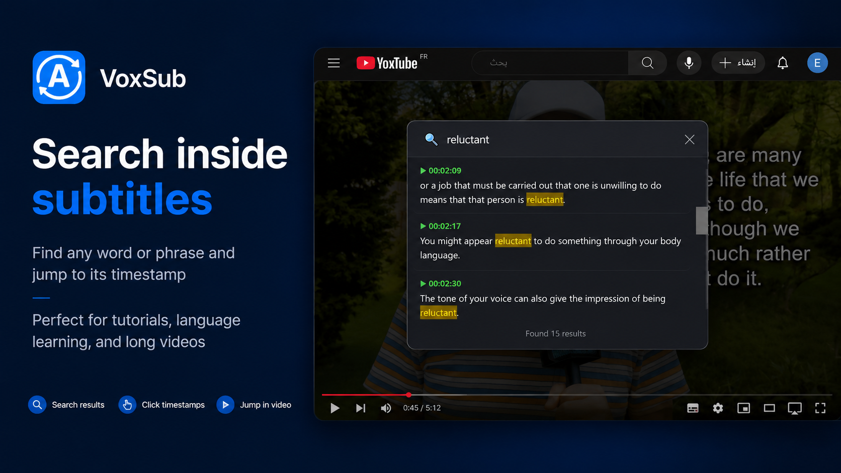 Search Inside Subtitles